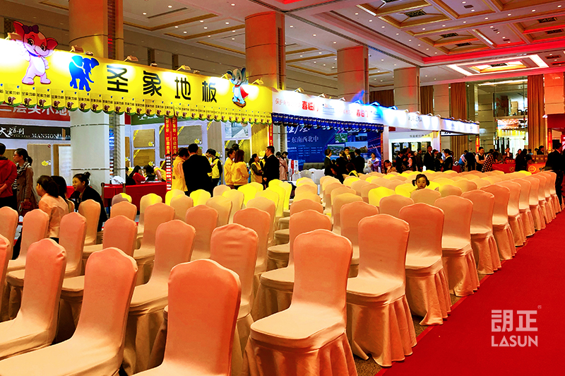 中國好家居聯盟“紅動四月” 打造行業盛典，引領家居新風尚